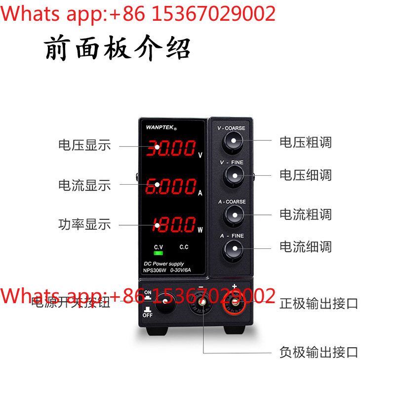 NPS3010W DC Power Supply Adjus - High Precision Dc Power Supply 30V 10A review and price