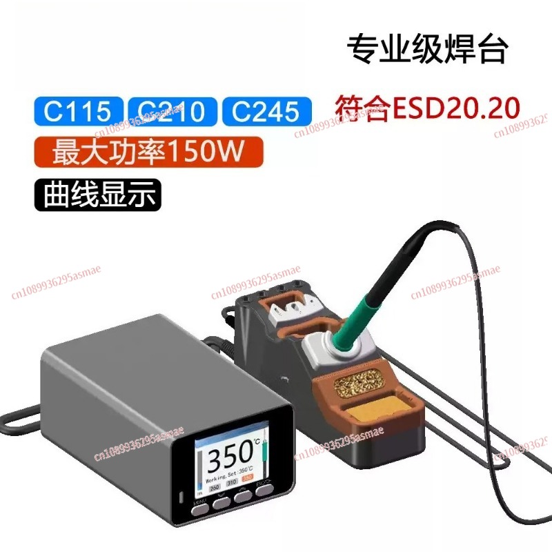 C210 C245 C115 Professional So - C210 Precision Soldering Station review and price