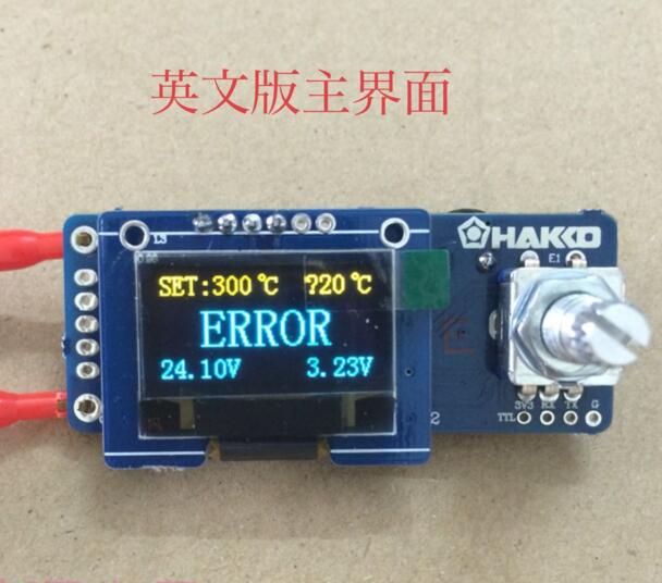 T12 Digital Display Soldering  - T12 Soldering Station Oled review and price